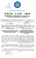 775-2005.pdf